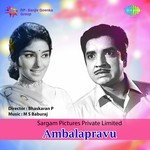 Ambalapraavu songs mp3
