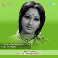 Ee Andham Ee Candham S. Janaki Song Download Mp3