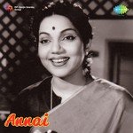 Annai songs mp3