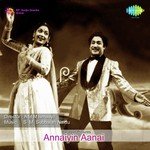 Annayai Pol Oru T.M. Soundararajan Song Download Mp3