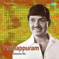 Anthappuram songs mp3