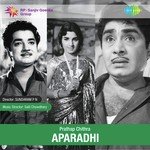 Aparaadhi songs mp3