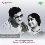 Chitra Naleeyam Drama Ghantasala,P. Leela Song Download Mp3