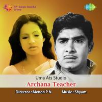 Archana Teacher songs mp3