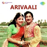Vaazhiya Neeluzhi Jayalakshmi,P. Leela Song Download Mp3