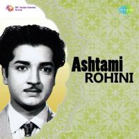 Ashtami Rohini songs mp3