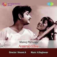 Asuravithu songs mp3