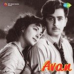 Minnal Pol Aagum A.M. Rajah Song Download Mp3