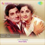 Oh Oh Yenthati Andham Ghantasala,P. Susheela Song Download Mp3