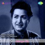Azhagu Nila songs mp3