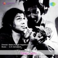 Baalu Jenu songs mp3