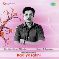Paaraakavey Kamukara Purushothaman,Santha P. Nair Song Download Mp3