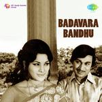 Badavara Bandhu songs mp3