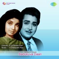 Badukuva Daari songs mp3