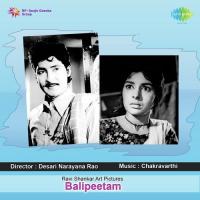 Kalasi Paadudaam S.P. Balasubrahmanyam,P. Susheela Song Download Mp3
