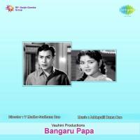 Vennnela Pandhirilona Bhanumathi Ramakrishna,P. Susheela Song Download Mp3