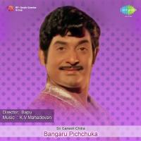 Bangaru Pichchuka songs mp3