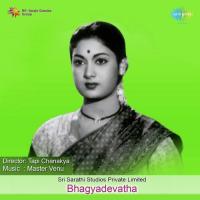 Bhaagya Devatha songs mp3