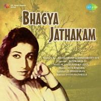 Bhaagyajaathakam songs mp3