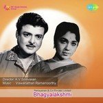 Kaadhal Endraal A.L. Raghavan,P. Susheela Song Download Mp3