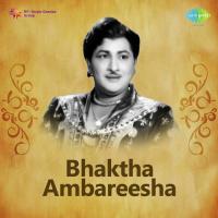 Kari Makarula - Gajendra Moksham Harikatha Ghantasala Song Download Mp3