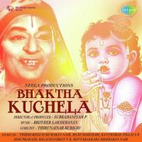 Bhaktha Kuchela songs mp3