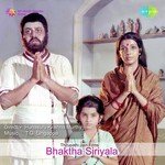 Preethi Premagale K.J. Yesudas,S. Janaki Song Download Mp3