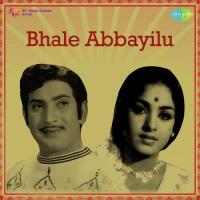 Bhale Abbayilu songs mp3