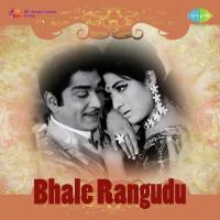 Bhale Rangadu songs mp3