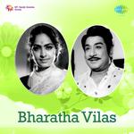 Bharatha Vilas songs mp3