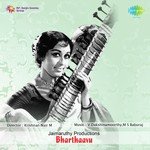 Swargathil Pokumbol A.P. Komala,Uthaman Song Download Mp3