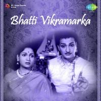 Bhatti Vikramarka songs mp3