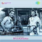 Raamana Avataara Sirkazhi Govindarajan Song Download Mp3