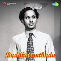 Etla Pudathaare Pithapuram Nageswara Rao,Swarnalata Song Download Mp3