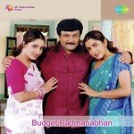 Pakkava Poduvan Padmnaban S.P. Balasubrahmanyam Song Download Mp3