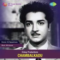 Chambalkadu songs mp3