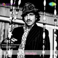 Chanakya songs mp3