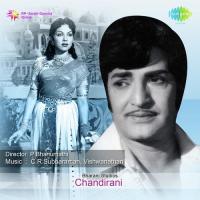 Chandirani songs mp3