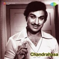 Pampaa Chiranagari Vijaya Desai Song Download Mp3