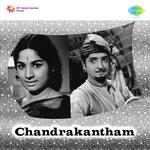 Chandrakantham songs mp3