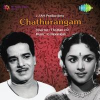 Vaasantha Raavinte Vaathil Thurannu Varum Santha P. Nair,K.S. George Song Download Mp3