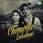 Chettu Lekkagalavaa V. Ramakrishna,Jikki Song Download Mp3