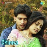 Oka Chitramaina P. Unnikrishnan,Sujatha Mohan Song Download Mp3