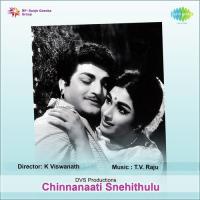 Andaala Srimathiki S. P. Balasubrahmanyam,P. Susheela Song Download Mp3