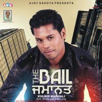 Jamanat Kulbir Karhali Song Download Mp3