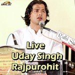Sharne Aayo Re Devi Laaj Rakhjo Uday Singh Song Download Mp3