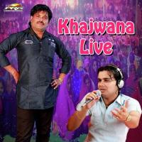 Gajo Gajo Jeth Ashad Kuwer Teja Re Hamiraram Raika Song Download Mp3