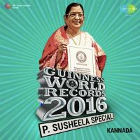 P. Susheela Special Kannada - Guinness World Records 2016 songs mp3