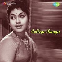 College Ranga songs mp3