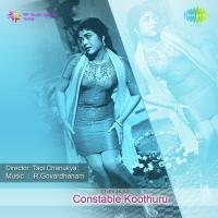 Constable Koothuru songs mp3